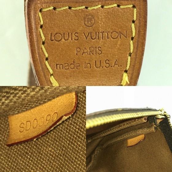 Sac Pochette Accessoire Vintage en toile monogramme marron Louis Vuitton -  Seconde Main / Occasion – Vintega