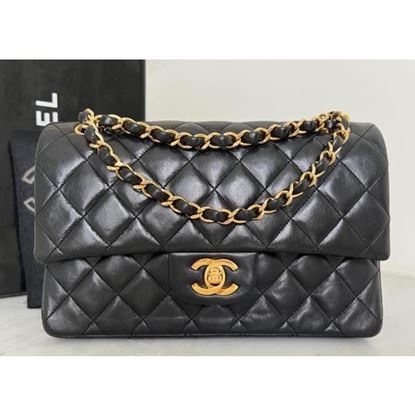 Image of Chanel small 2.55 timeless classic double flap bag
