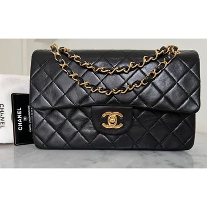 Image of Chanel small 2.55 timeless classic double flap bag VM221039