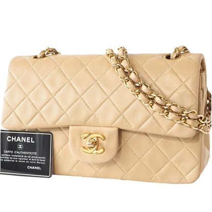 Image of Chanel small  beige 2.55 timeless classic double flap bag VM221298